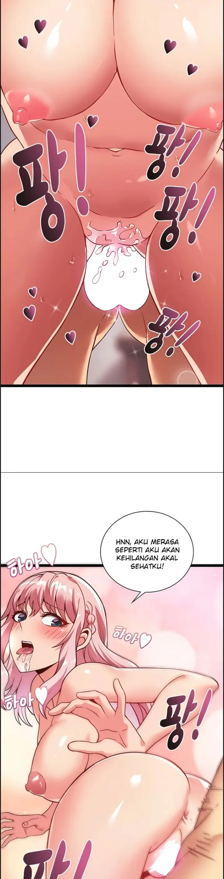 image-komik-secret-massage-chapter-15-30/34