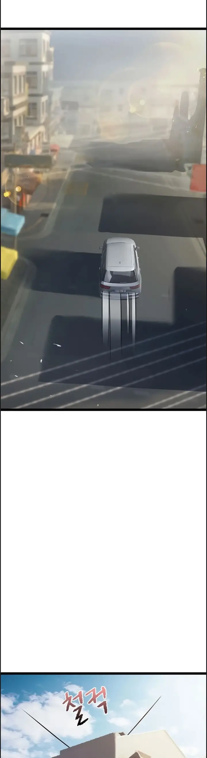 image-komik-secret-massage-chapter-16-4/33