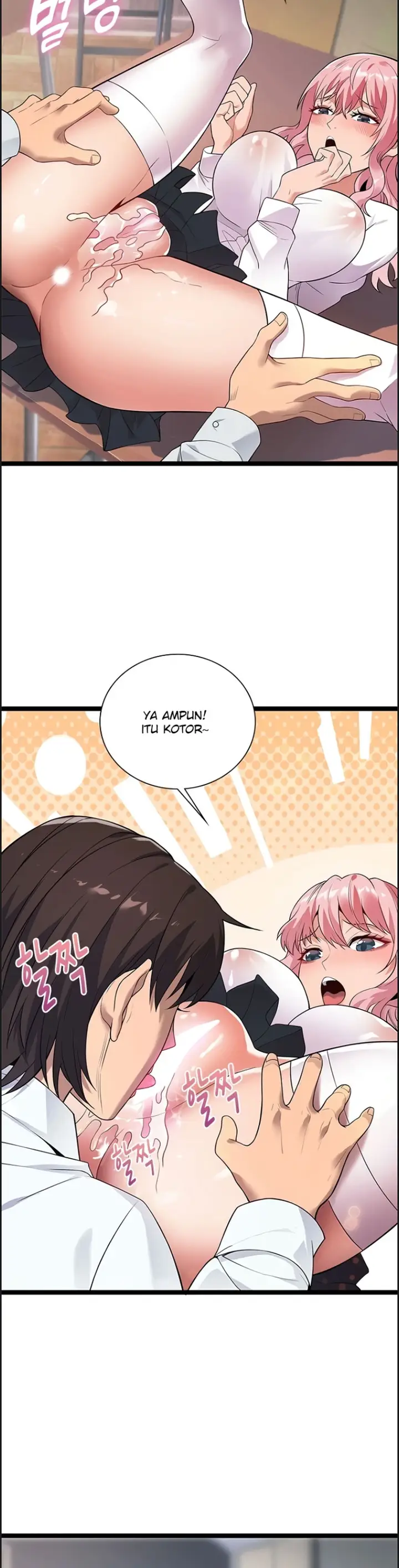 image-komik-secret-massage-chapter-16-21/33