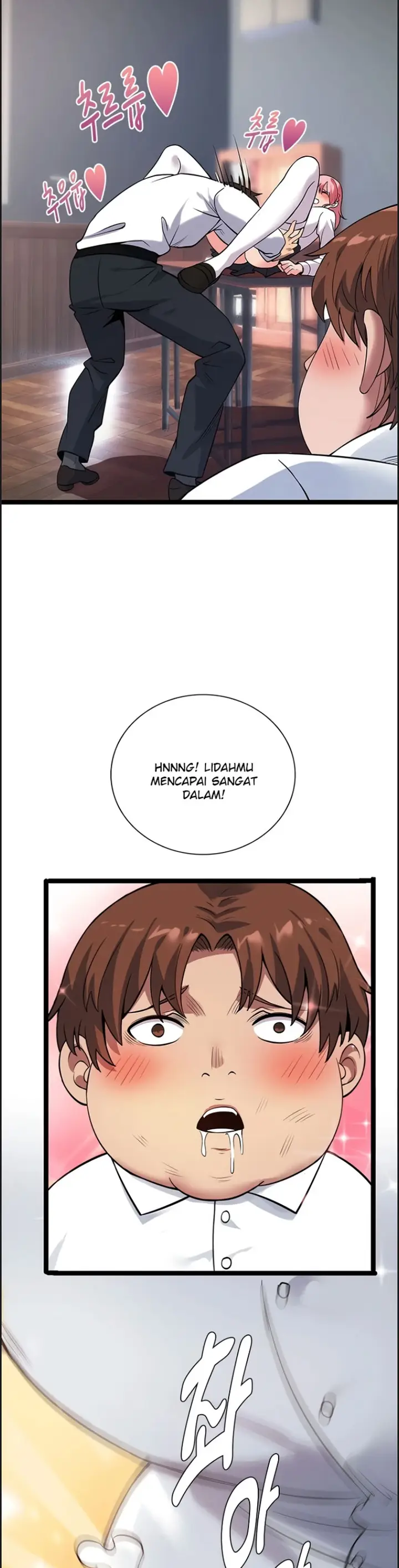image-komik-secret-massage-chapter-16-22/33