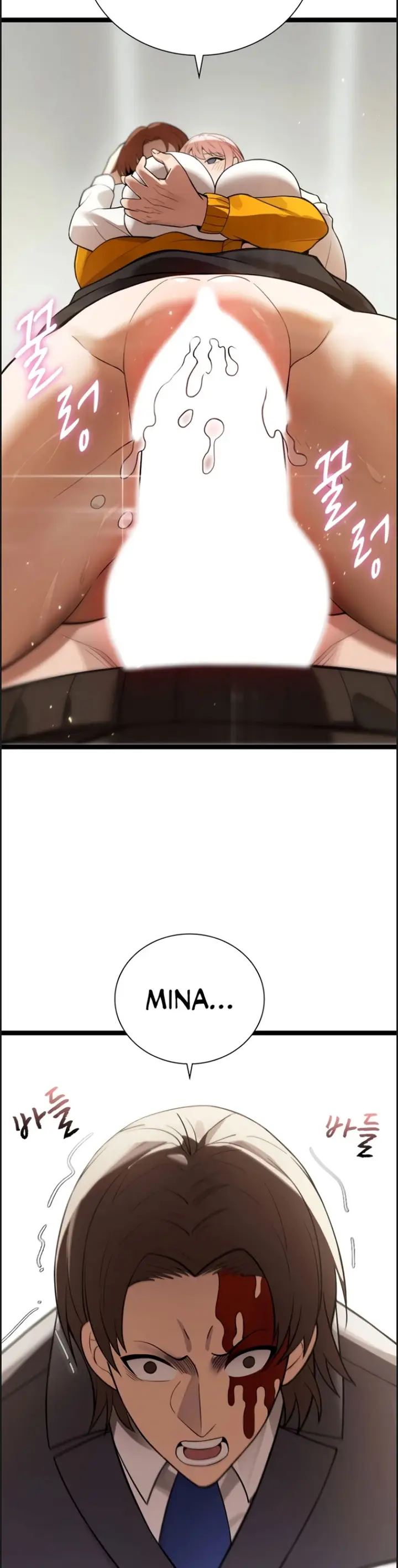 image-komik-secret-massage-chapter-17-30/34