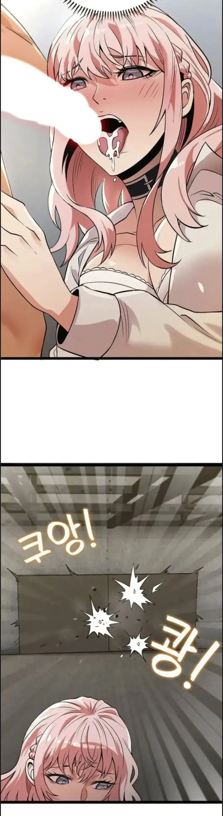 image-komik-secret-massage-chapter-18-3/34