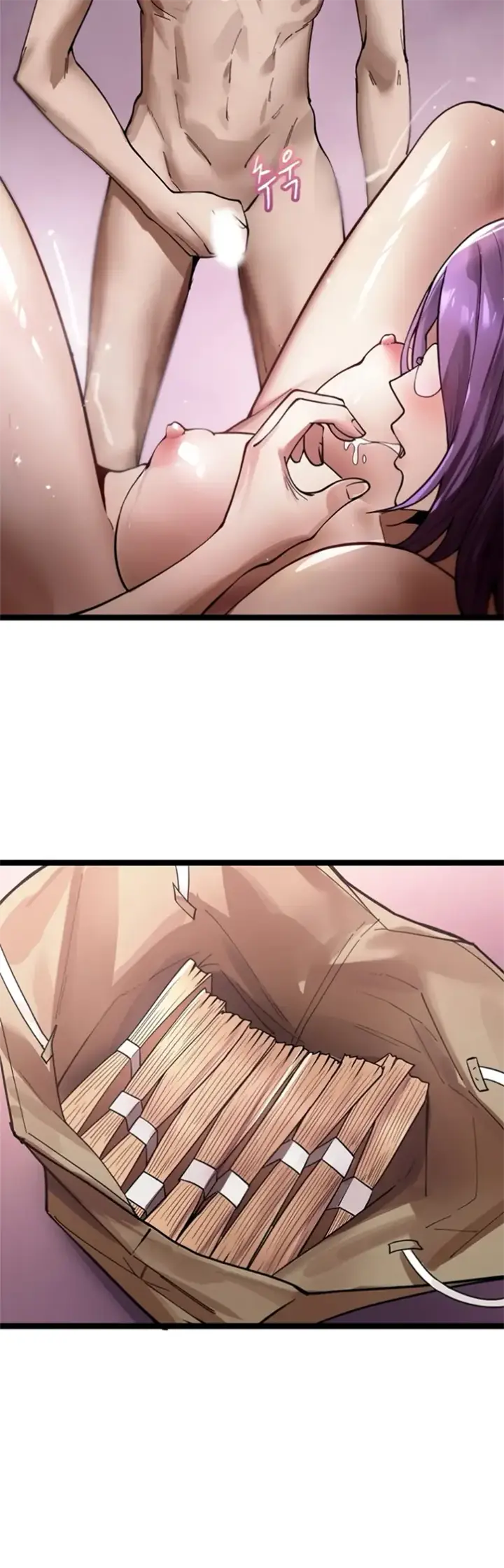 image-komik-secret-massage-chapter-20-24/37