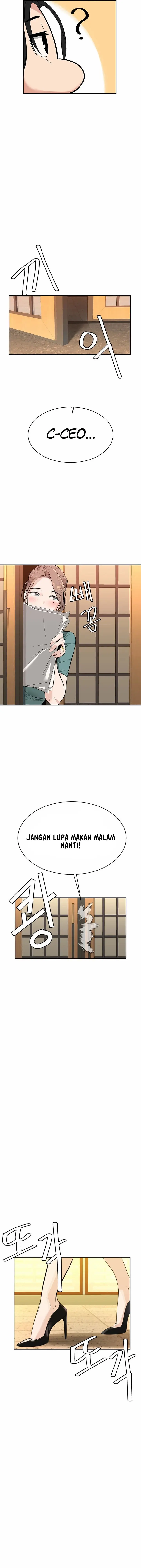 image-komik-secret-matter-of-the-third-generation-chapter-1-15/27