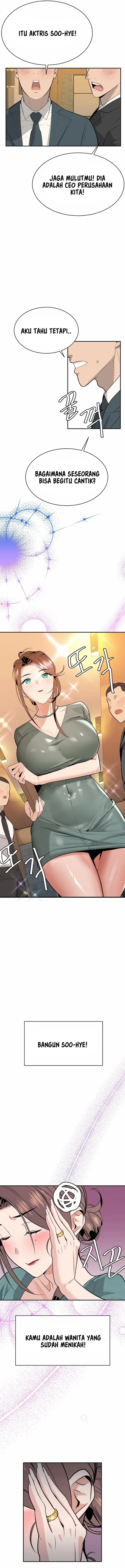 image-komik-secret-matter-of-the-third-generation-chapter-1-16/27