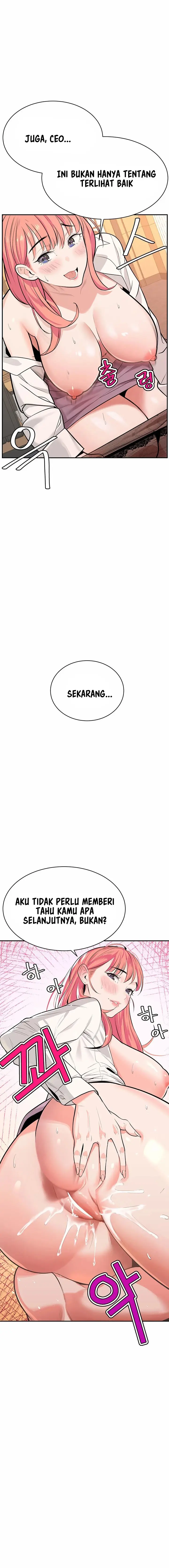 image-komik-secret-matter-of-the-third-generation-chapter-1-24/27