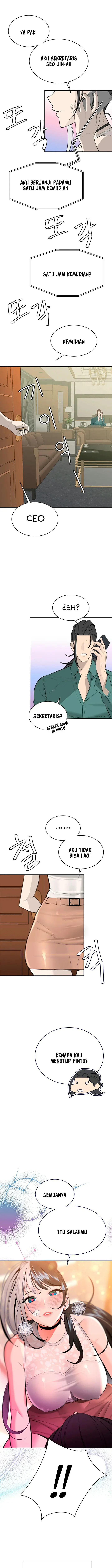 image-komik-secret-matter-of-the-third-generation-chapter-12-2/29