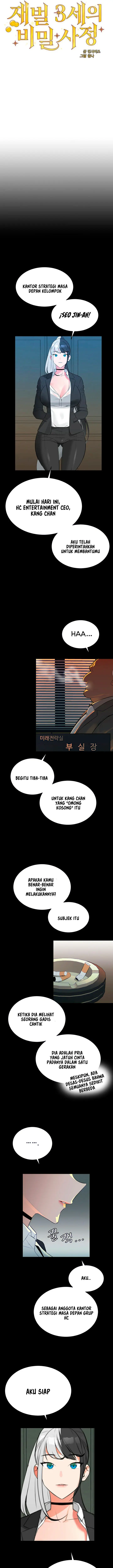 image-komik-secret-matter-of-the-third-generation-chapter-12-4/29