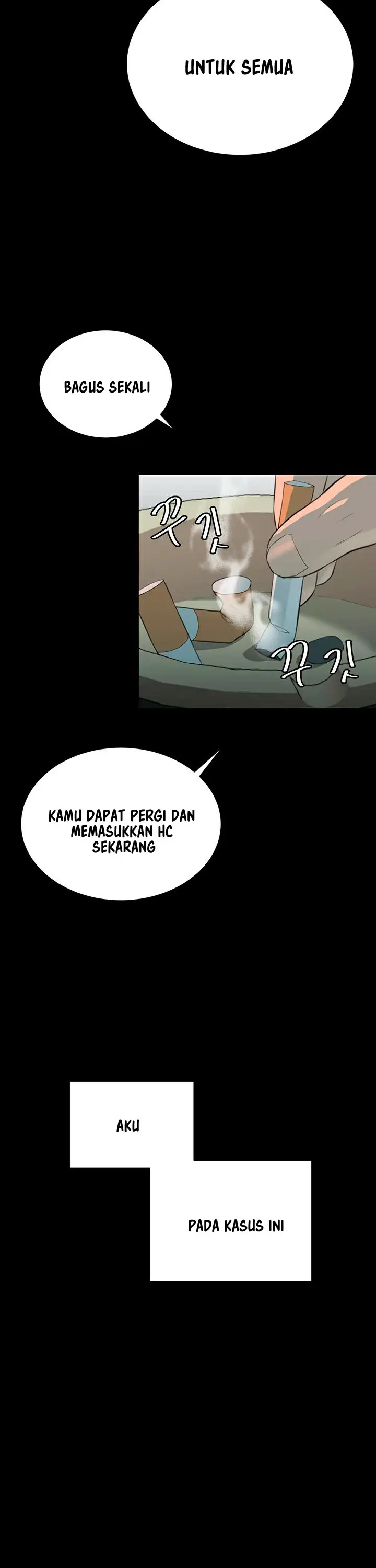 image-komik-secret-matter-of-the-third-generation-chapter-12-5/29