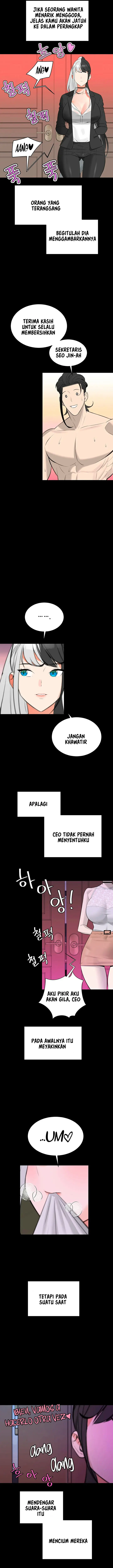 image-komik-secret-matter-of-the-third-generation-chapter-12-10/29