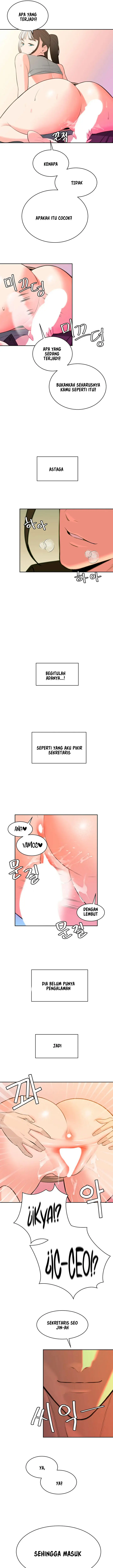 image-komik-secret-matter-of-the-third-generation-chapter-12-24/29