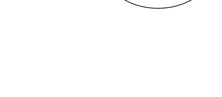 image-komik-secret-matter-of-the-third-generation-chapter-13-7/29