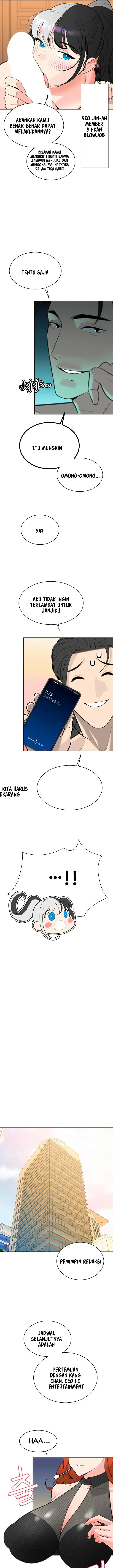 image-komik-secret-matter-of-the-third-generation-chapter-13-24/29