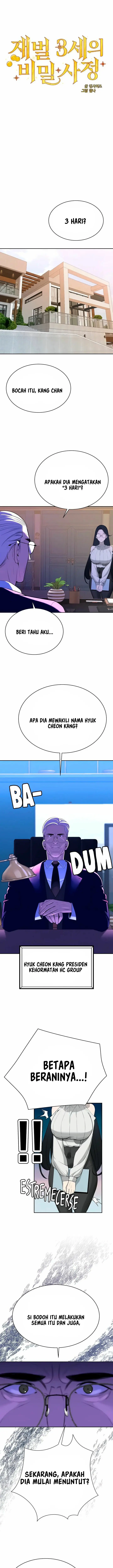 image-komik-secret-matter-of-the-third-generation-chapter-14-2/26