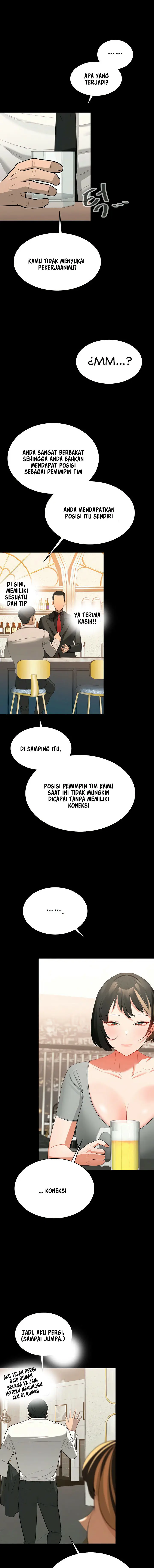 image-komik-secret-matter-of-the-third-generation-chapter-15-6/23