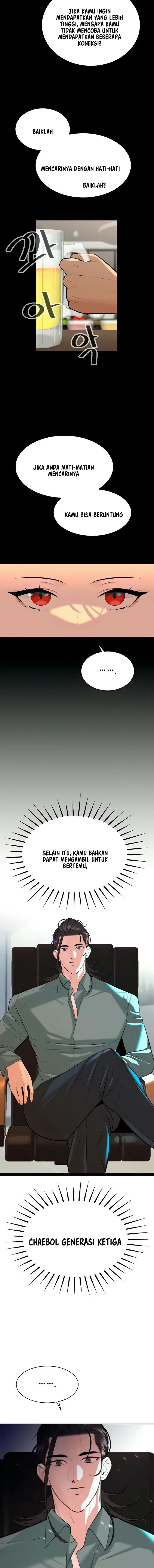 image-komik-secret-matter-of-the-third-generation-chapter-15-7/23