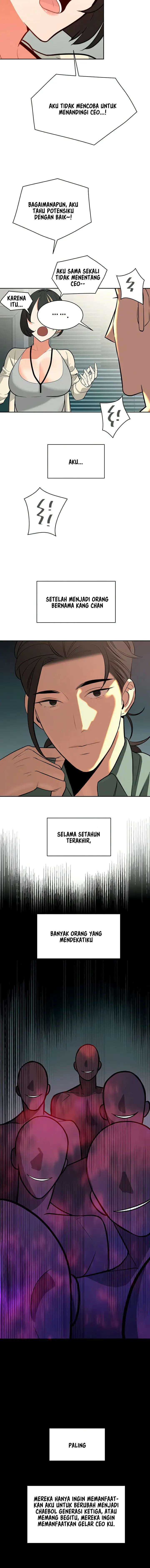 image-komik-secret-matter-of-the-third-generation-chapter-15-12/23