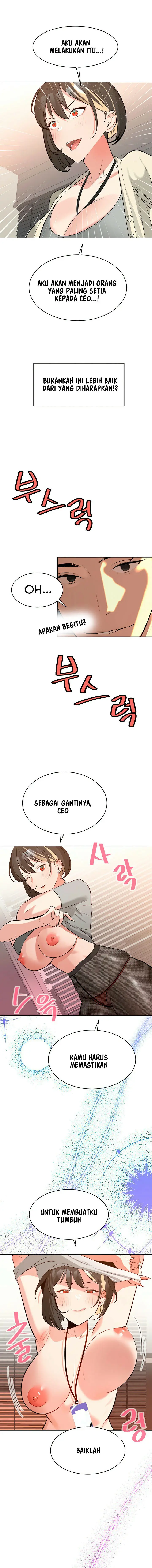 image-komik-secret-matter-of-the-third-generation-chapter-15-16/23