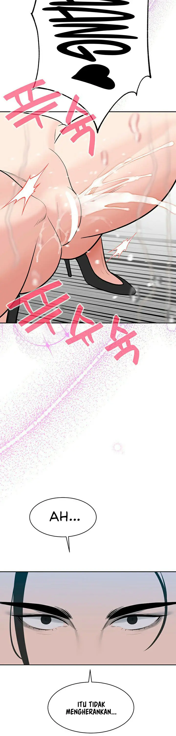 image-komik-secret-matter-of-the-third-generation-chapter-16-10/25