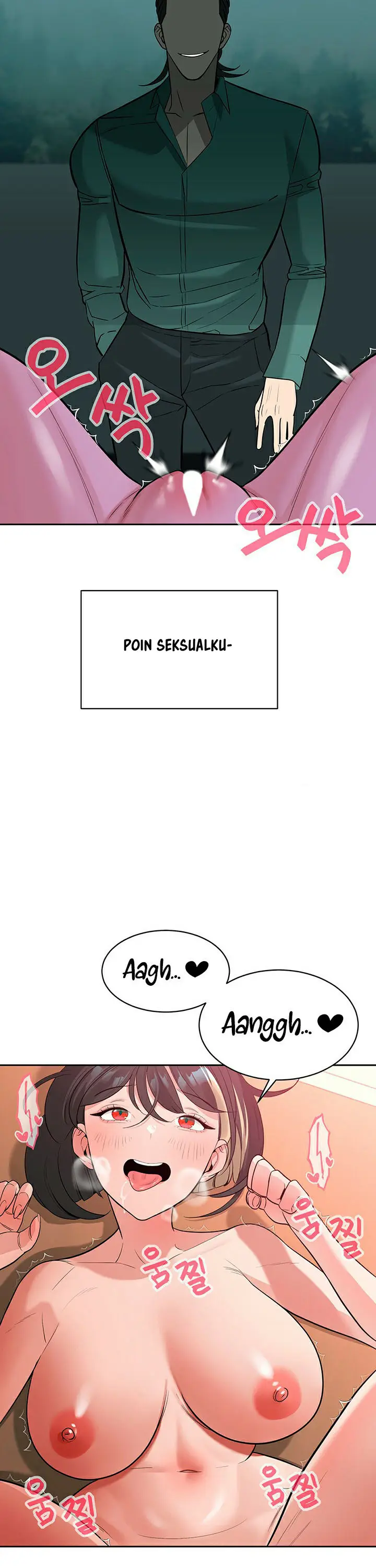 image-komik-secret-matter-of-the-third-generation-chapter-16-12/25