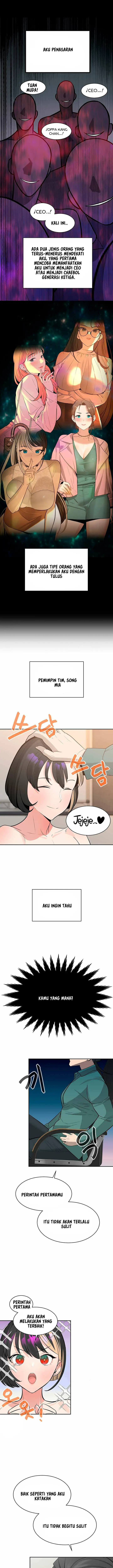 image-komik-secret-matter-of-the-third-generation-chapter-17-16/26