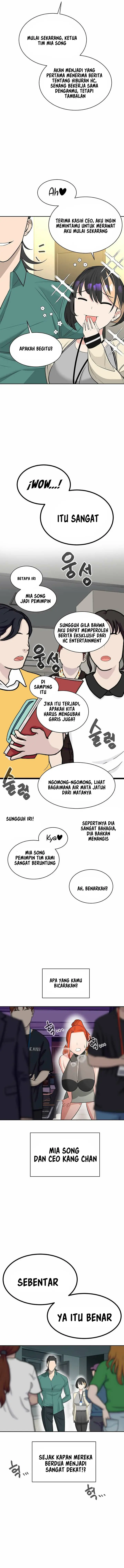 image-komik-secret-matter-of-the-third-generation-chapter-17-22/26