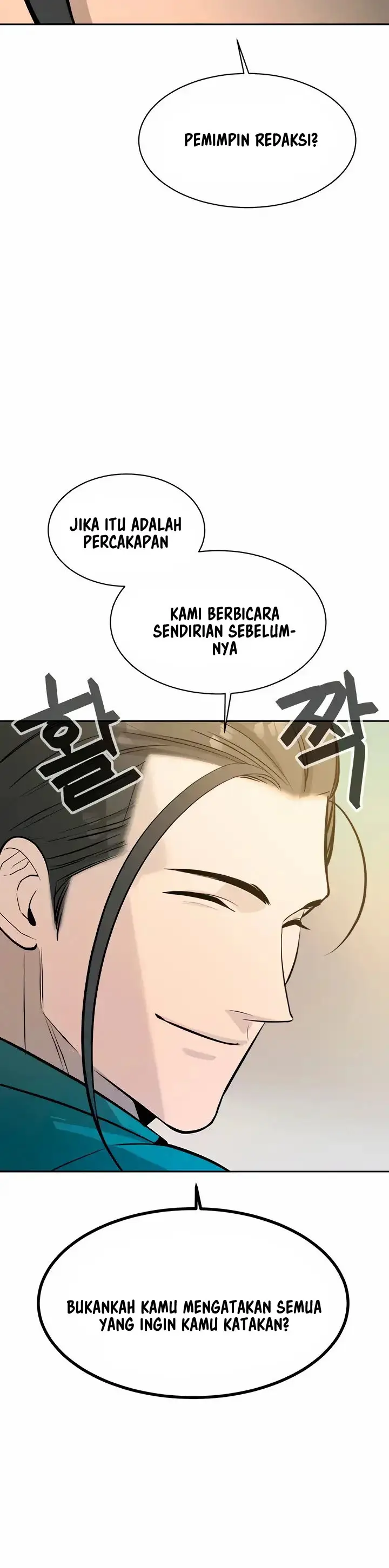 image-komik-secret-matter-of-the-third-generation-chapter-18-7/26