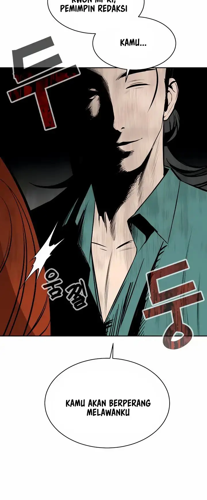 image-komik-secret-matter-of-the-third-generation-chapter-18-11/26