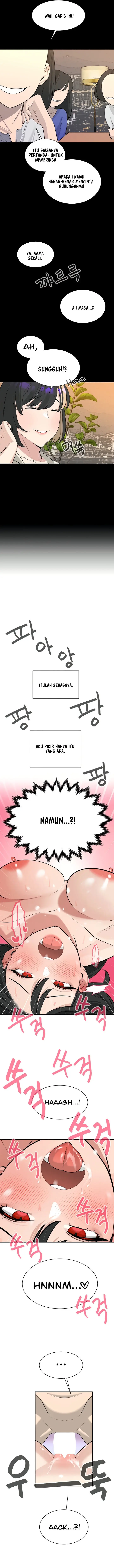 image-komik-secret-matter-of-the-third-generation-chapter-19-16/20