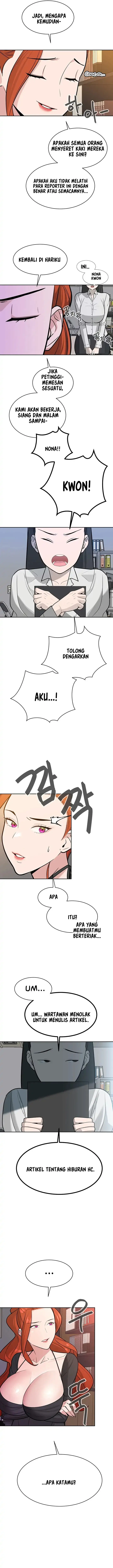 image-komik-secret-matter-of-the-third-generation-chapter-21-4/21