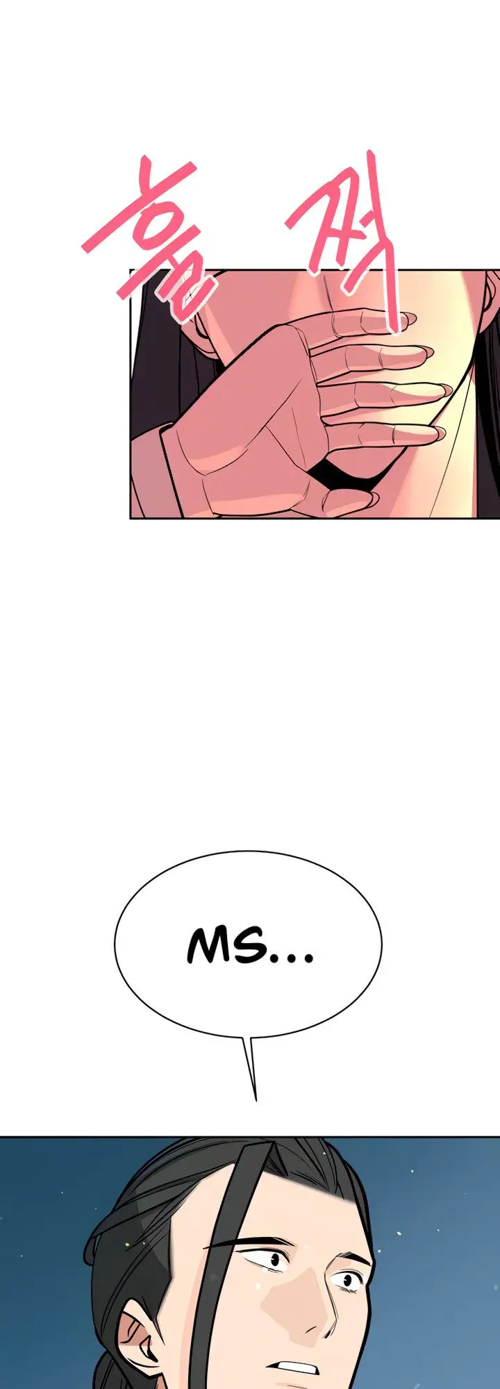 image-komik-secret-matter-of-the-third-generation-chapter-26-33/89