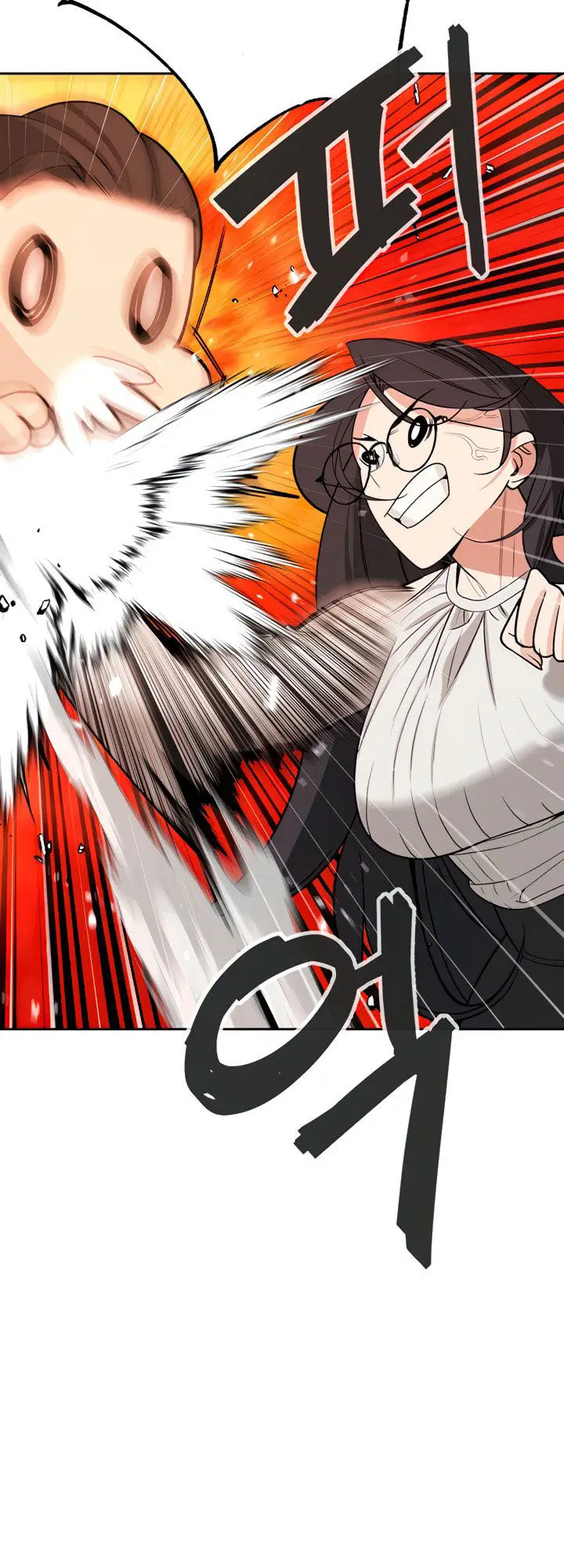 image-komik-secret-matter-of-the-third-generation-chapter-26-39/89