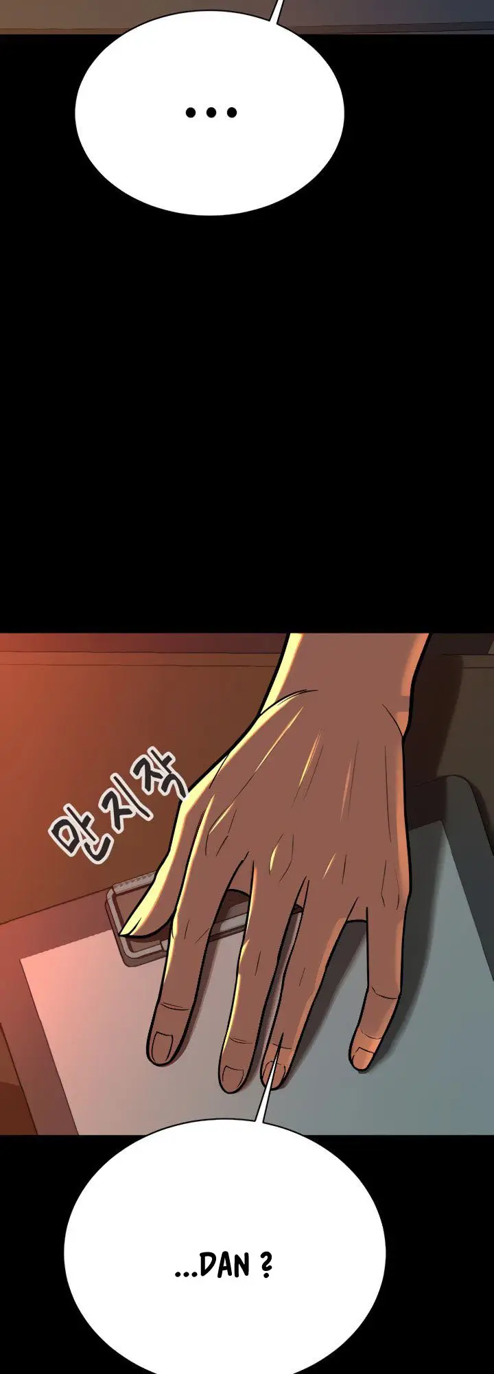 image-komik-secret-matter-of-the-third-generation-chapter-27-38/85