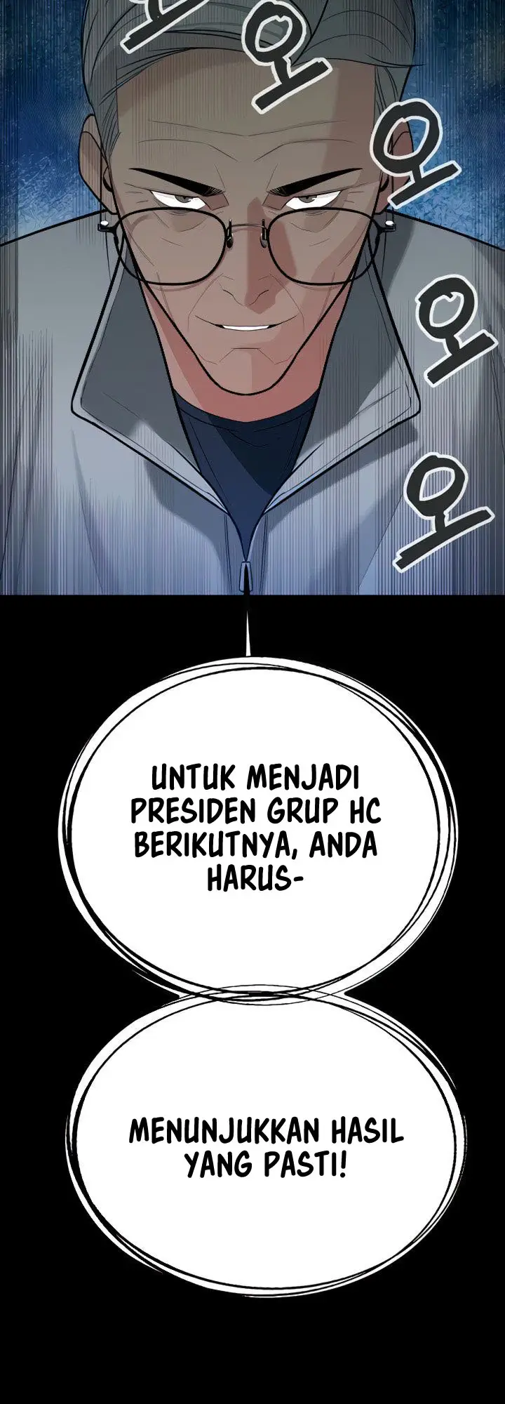 image-komik-secret-matter-of-the-third-generation-chapter-27-60/85