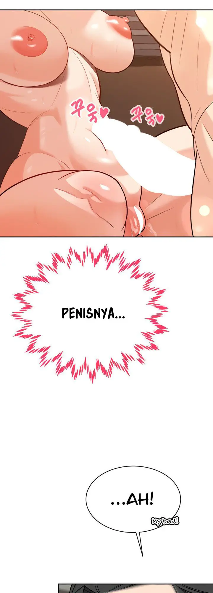 image-komik-secret-matter-of-the-third-generation-chapter-27-80/85