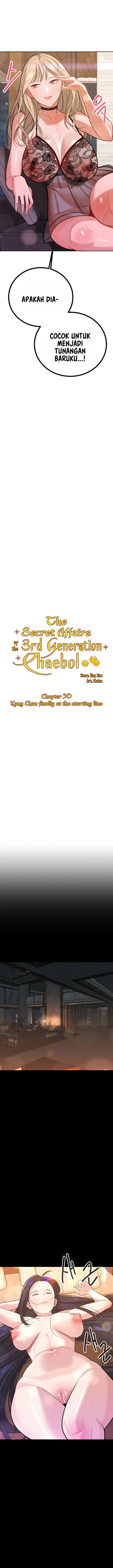 image-komik-secret-matter-of-the-third-generation-chapter-30-3/20