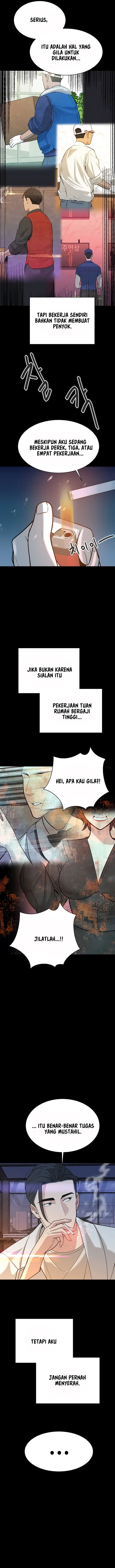 image-komik-secret-matter-of-the-third-generation-chapter-30-5/20