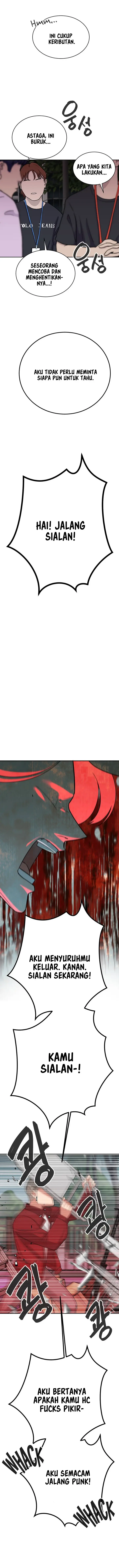 image-komik-secret-matter-of-the-third-generation-chapter-31-7/26