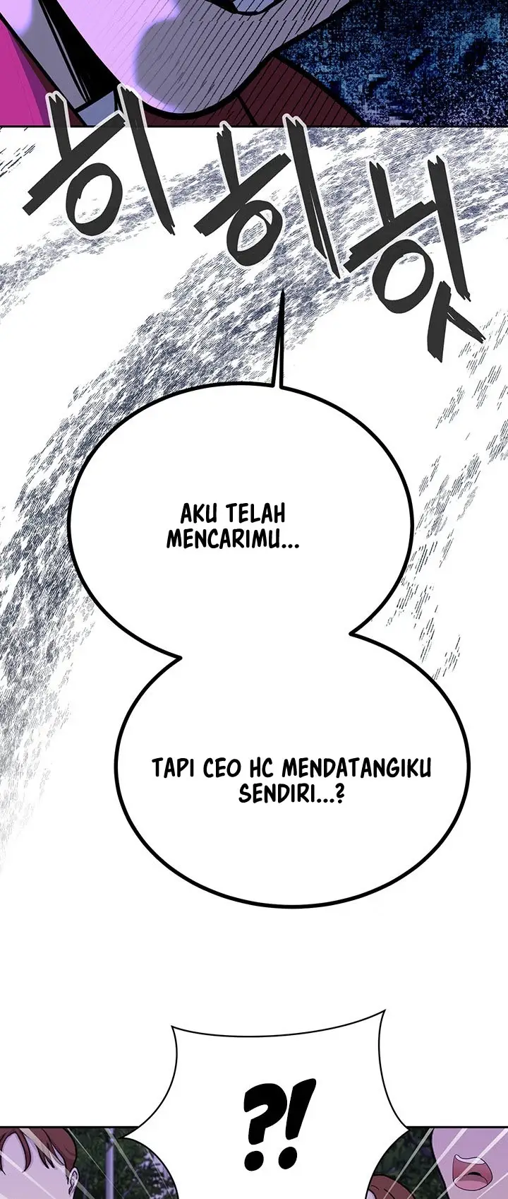 image-komik-secret-matter-of-the-third-generation-chapter-31-16/26