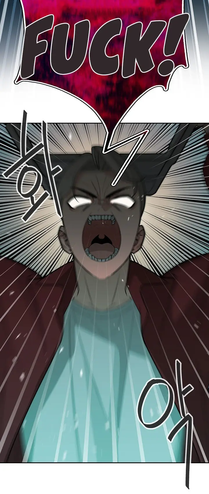 image-komik-secret-matter-of-the-third-generation-chapter-31-20/26