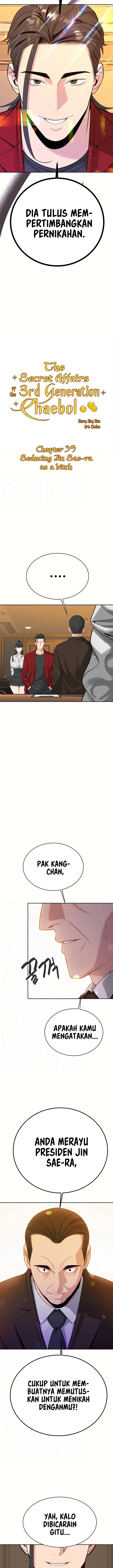 image-komik-secret-matter-of-the-third-generation-chapter-39-3/18