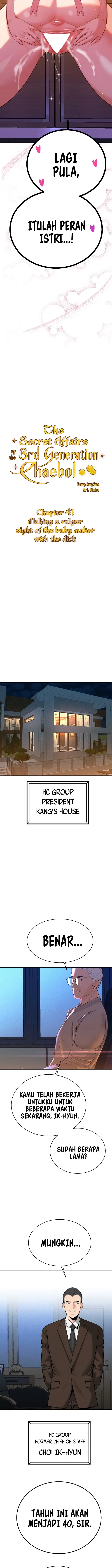 image-komik-secret-matter-of-the-third-generation-chapter-41-3/18