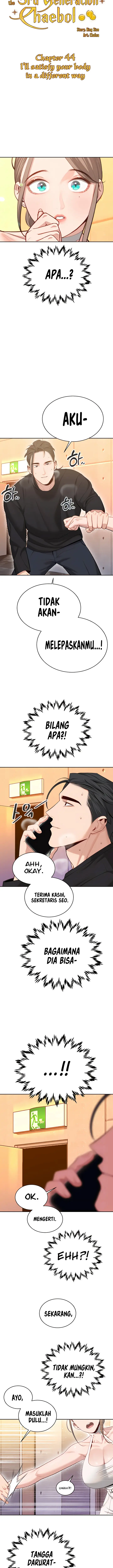 image-komik-secret-matter-of-the-third-generation-chapter-44-3/18