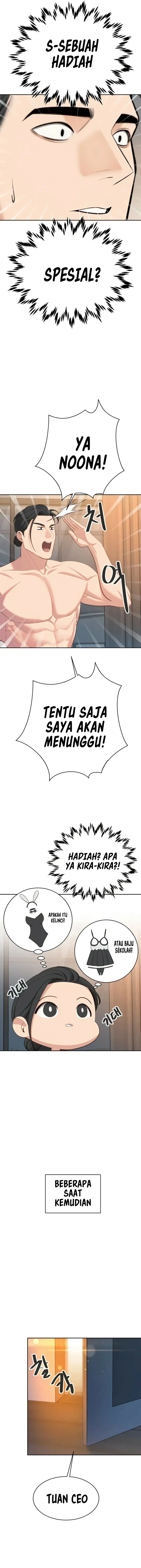 image-komik-secret-matter-of-the-third-generation-chapter-45-12/23