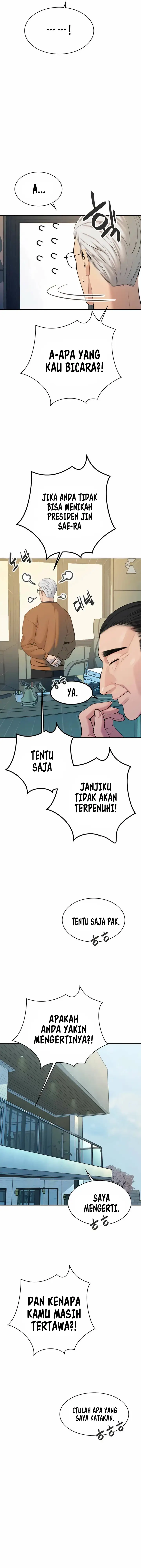 image-komik-secret-matter-of-the-third-generation-chapter-47-16/23