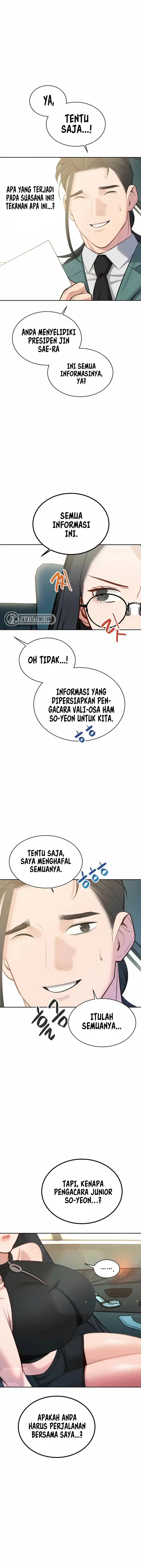 image-komik-secret-matter-of-the-third-generation-chapter-47-18/23