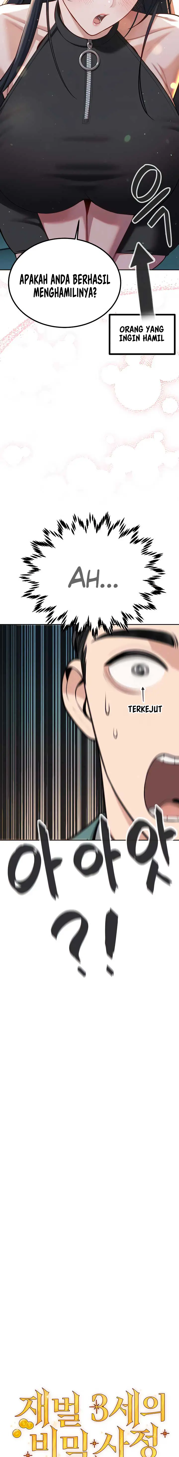 image-komik-secret-matter-of-the-third-generation-chapter-48-3/28