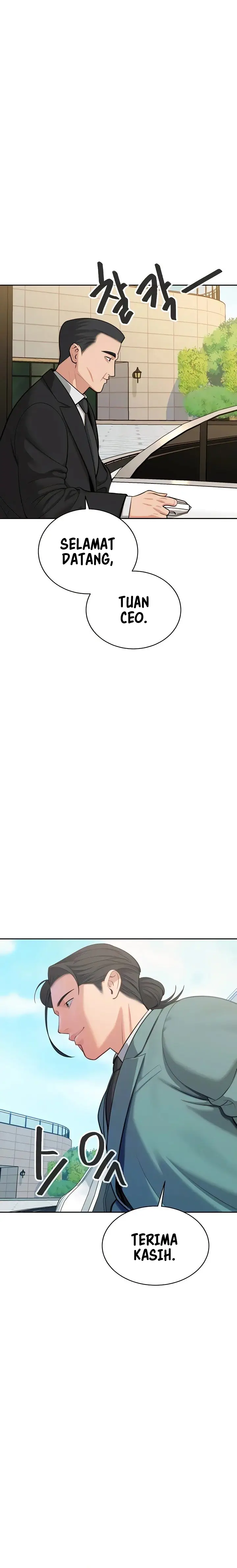 image-komik-secret-matter-of-the-third-generation-chapter-49-4/31