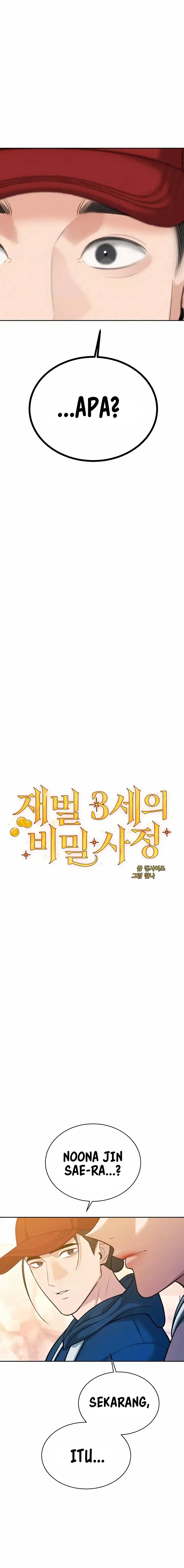 image-komik-secret-matter-of-the-third-generation-chapter-51-4/25
