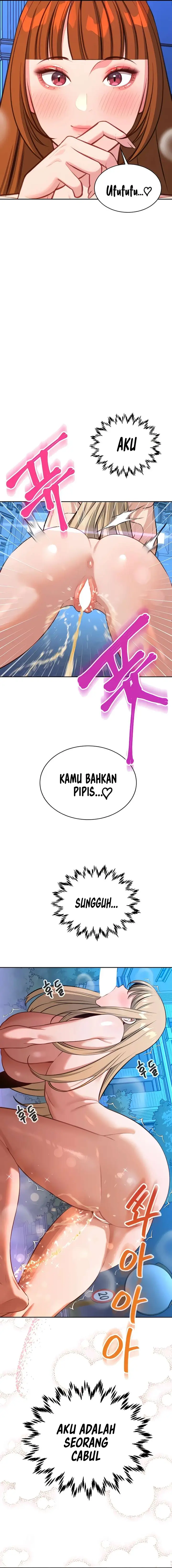 image-komik-secret-matter-of-the-third-generation-chapter-56-15/27